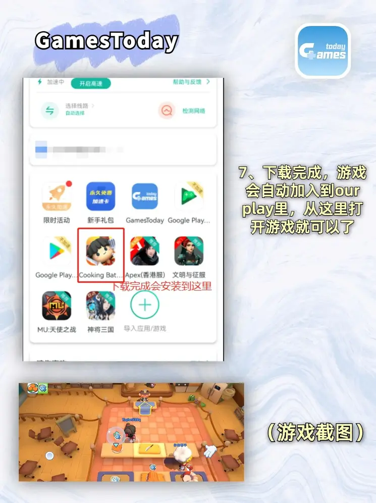 博宝网新地址截图3