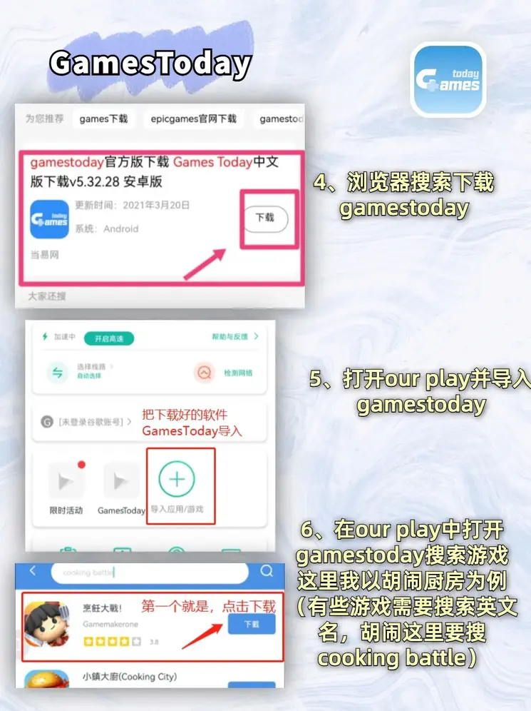 博宝网新地址截图2